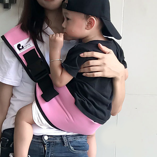 Baby / Child Sling