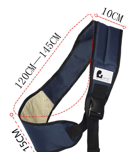 Baby / Child Sling