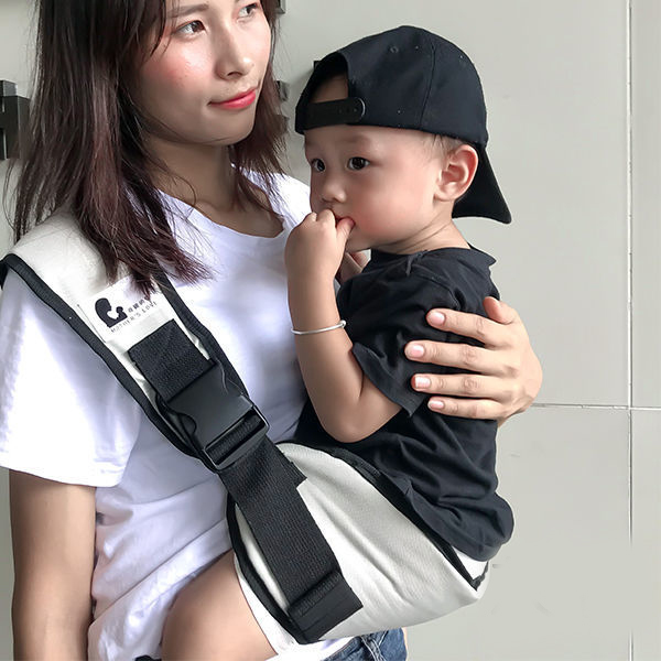 Baby / Child Sling