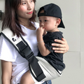 Baby / Child Sling