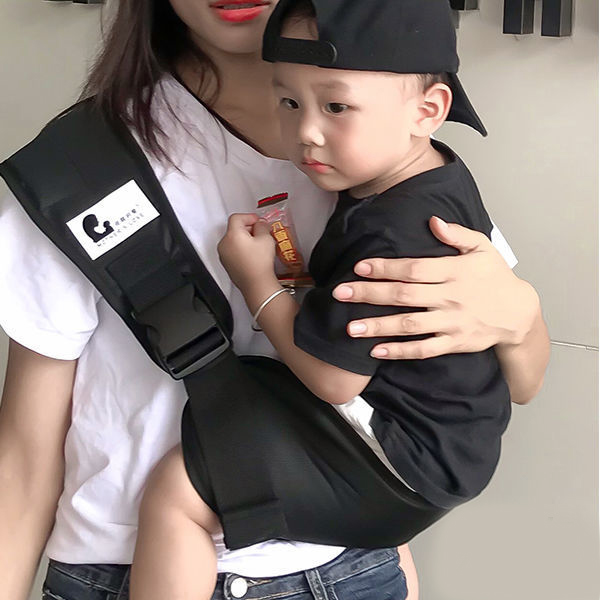 Baby / Child Sling