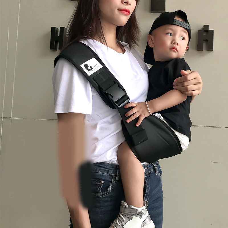 Baby / Child Sling