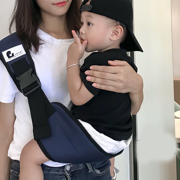 Baby / Child Sling
