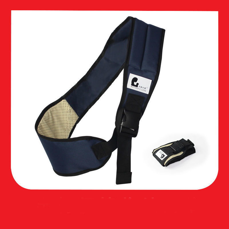 Baby / Child Sling